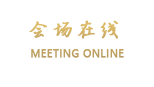 北京景都桂龙大酒店